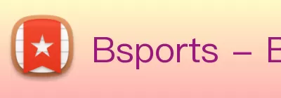 Bsports - B(中国)一站式服务官网 logo